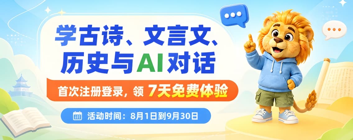 小嘴叭啦
